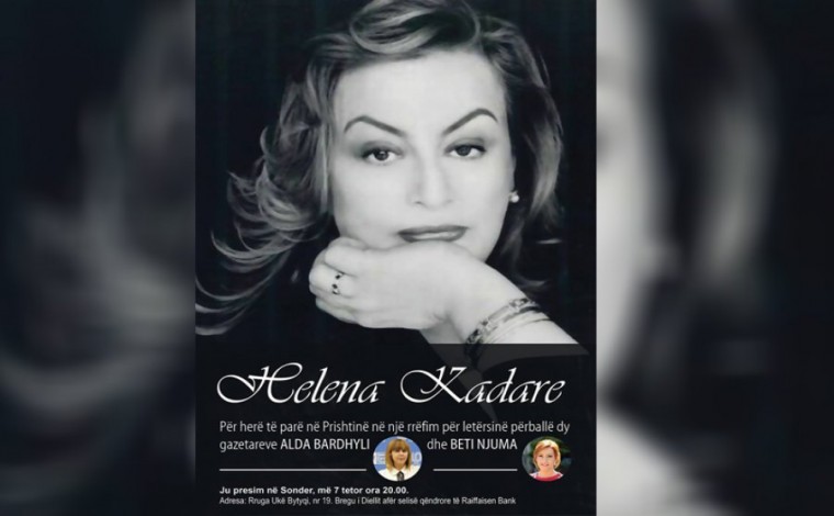 Helena Kadare, në një rrëfim për letërsinë në Prishtinë