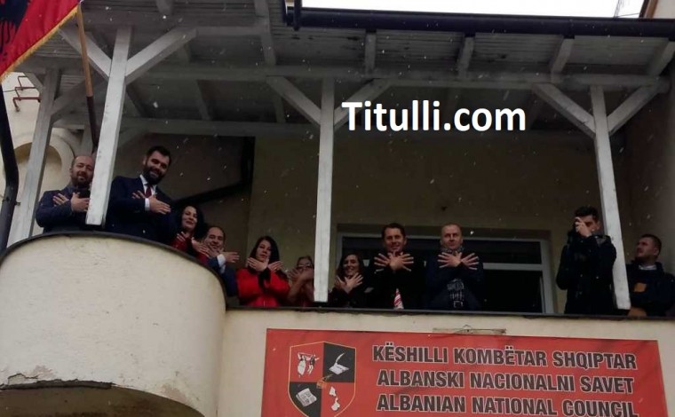 Bujanoc: Seancë solemne dhe vendoset flamuri në objektin e Këshillit Kombëtar Shqiptar (video)