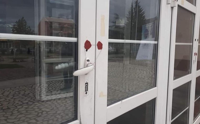 KKSH i drejtohet me shkresë inspekcionit për mbylljen e objektit në Preshevë