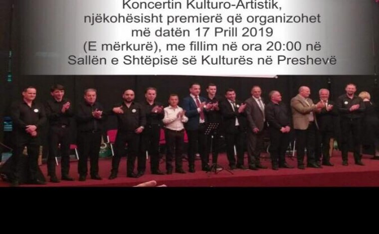 SHKA “Presheva” me nismë të re kulturore dhe motiv nga Prishtina (video)