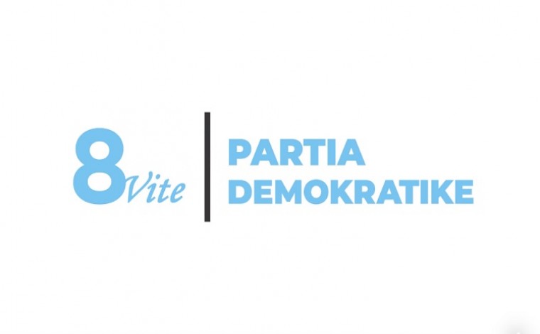 Partia Demokratike shënon 8 vjetorin: Do të jemi bartës të qeverisjes në Bujanoc më 2020 (video)