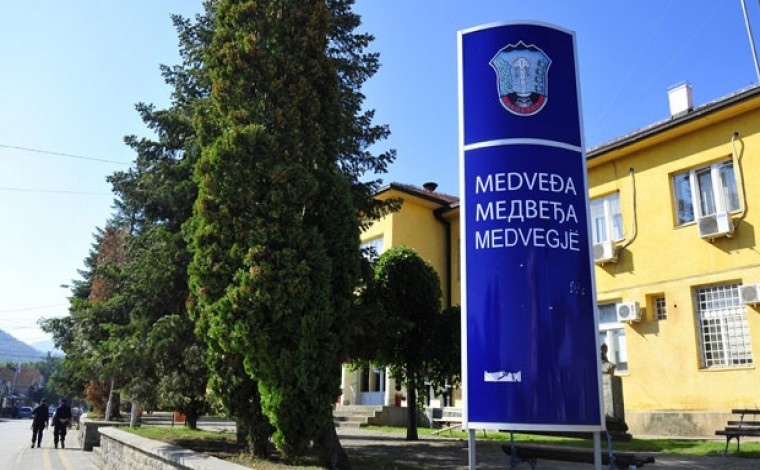 Certifikohet lista zgjedhore e PVD-së  për zgjedhjet lokale në Medvegjë