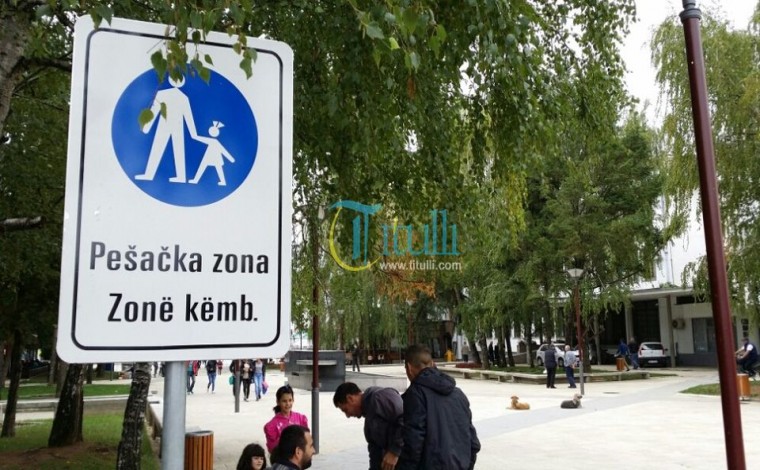 Të dhëna shokuese: Pse Serbia po i fshinë adresat e qytetarëve vetëm në Medvegjë e Bujanoc?