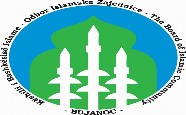 KBI: Komuna e Bujanocit po zvarrit vendimin për ndërtimin e një xhamie të re