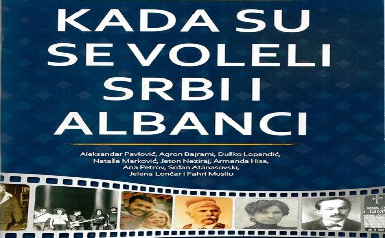 Promovohet në Beograd  libri “Kur shqiptarët dhe serbët duheshin”