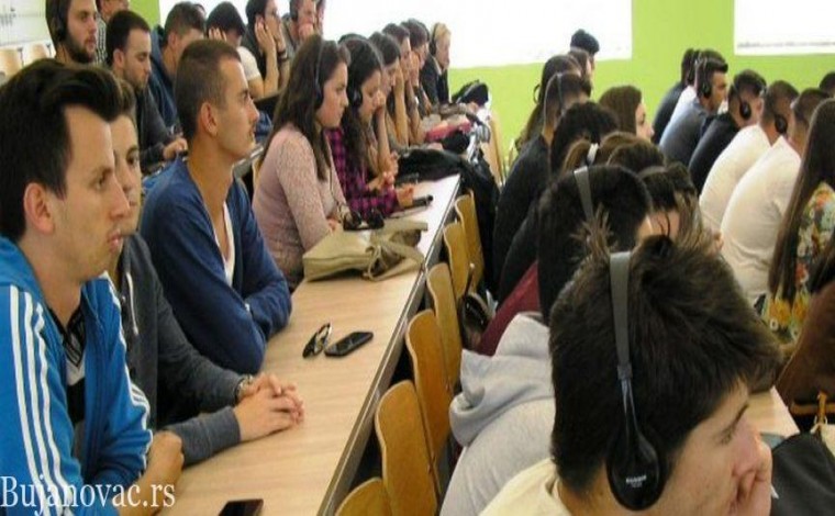 Komuna e Bujanocit shapall listën e studentëve që kanë përfituar ndihmë të njëhershme financiare (lista e emrave)