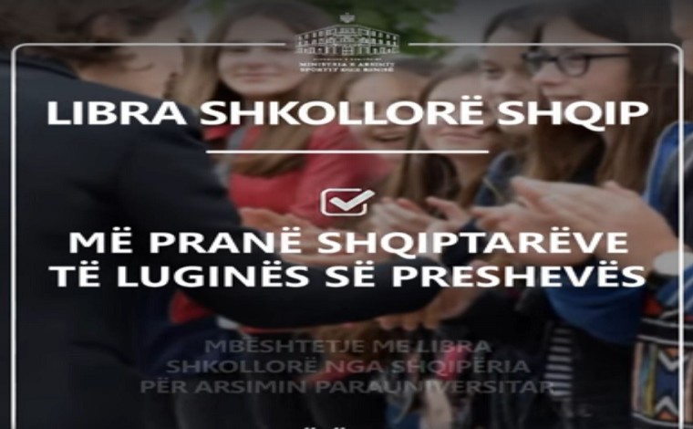 Këshilli Kombëtar Shqiptar do të shpërndaj librat falas për nxënësit fillorist në Luginë