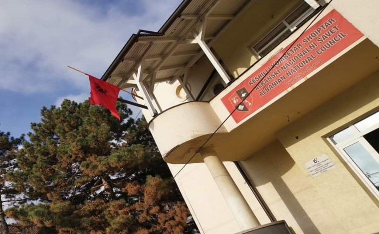 Këshilli Kombëtar Shqiptar nismë për regjistrimin e pasivizimeve