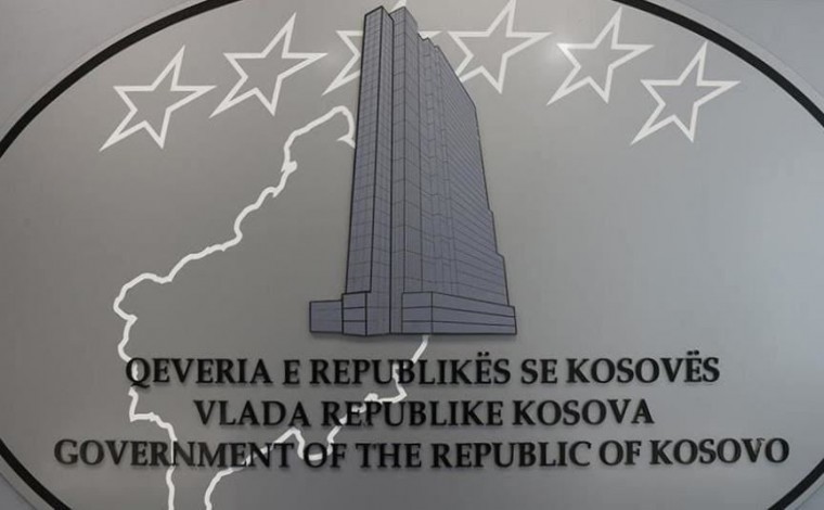 Qeveria e Kosovës ndan 10 mijë euro për Kalanë e Ulqinit dhe 200 mijë euro për Bujanocin