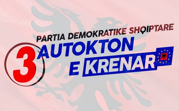 Çka po promovon PDSH për zgjedhjet e parakohshme lokale në Preshevë (video)