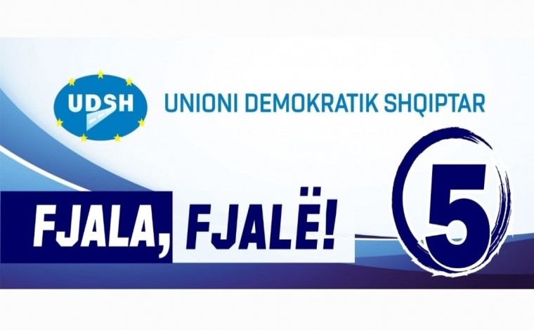 Unioni Demokratik Shqiptar pjesëmarrëse ne zgjedhjet e parakohshme lokale në Preshevë (video)