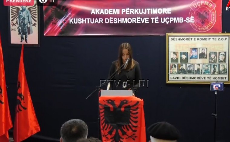 Preshevë: Mbahet akademi përkujtimore kushtuar dëshmorëve të kombit të UÇPMB-së në 20 vjetorin e rënies (video)