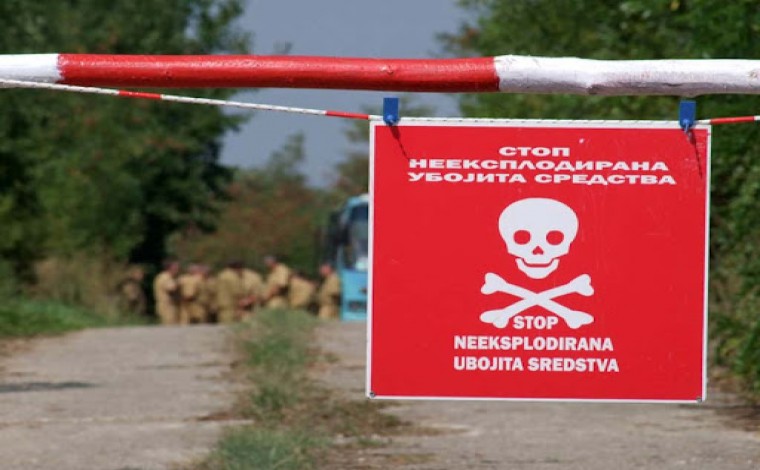 Ministria e Mbrojtjes: BE ndihmon çminimin e pjesëve të mbetura në komunën e Bujanocit