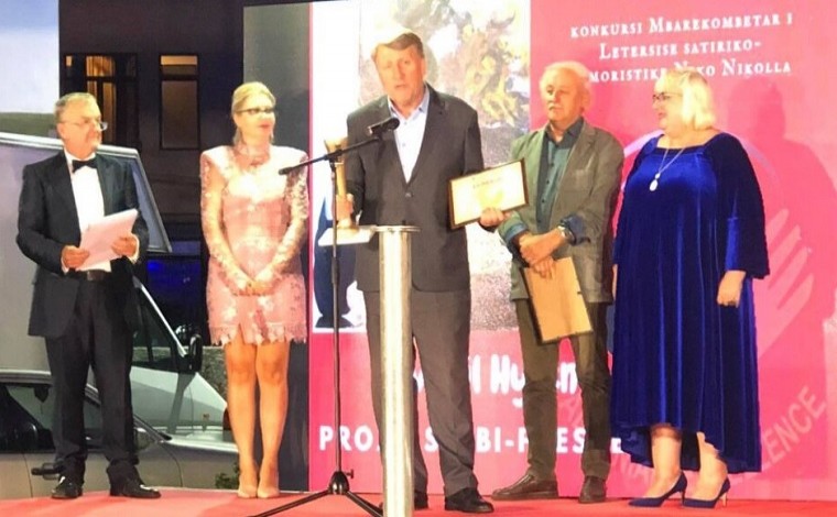 Sevdail Hyseni nga Bujanoci, nderohet me çmimin e dytë në konkursin mbarëkombëtar të letërsisë satiriko-humoristike në Pogradec