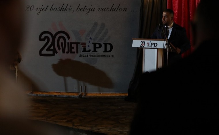 LPD shënon 20 vjetoriin e themelimit (foto&video)