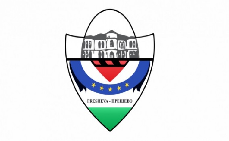 Shifrat e para: Në territorin e komunës së Preshevës janë regjistruar 15.039 qytetarë dhe 2.806 amvisri