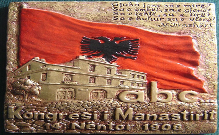 Gjuha shqipe dhe Kongresit i Drejtshkrimit sot