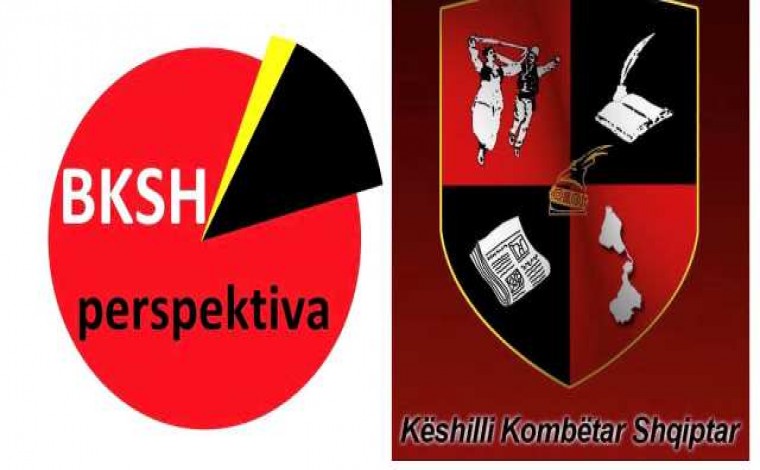 Reagim nga BKSH “Perspektiva” në Bujanoc për ankesat në KKSH