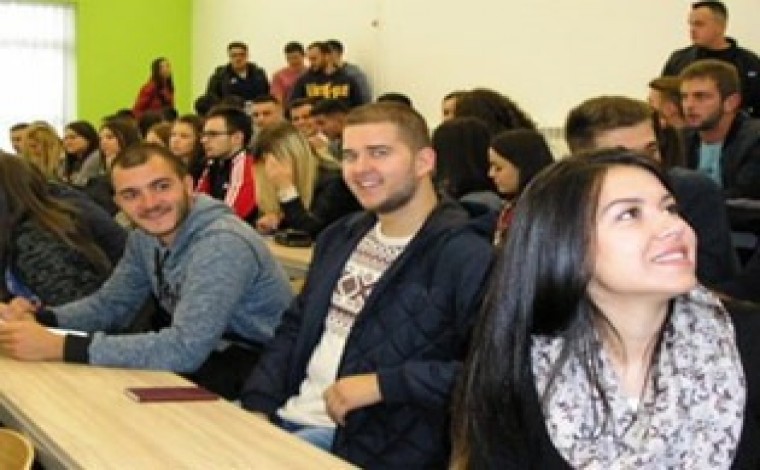Konkurs për ndarjen e ndihmës financiare për studentët e komunës së Bujanocit 2022/2023