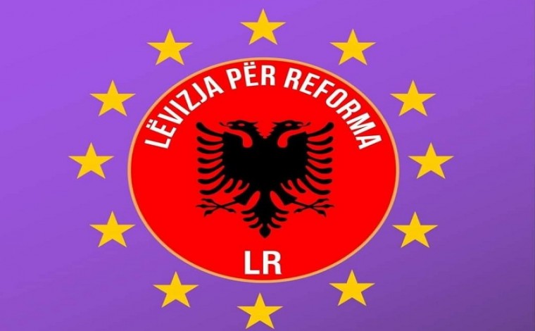 Lëvizja për Reforma në Preshevë: Të unifikohet zëri i shqiptarëve në një listë gjithpërfshirëse parlamentare