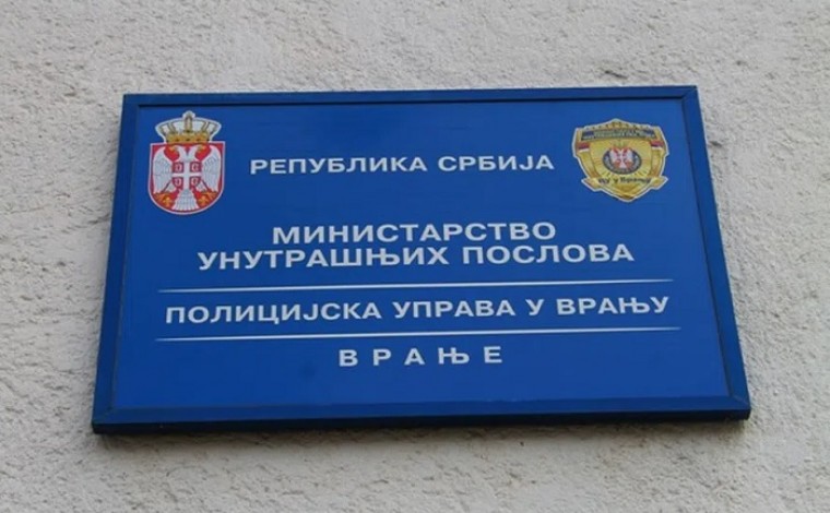 Drejtoria e Policisë në Vrajë dhe vlerësimi i gjendjes së sigurisë për muajin tetor (njoftim zyrtar)