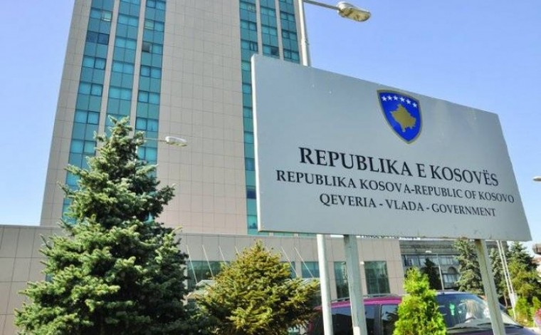 Presheva, Bujanoci e Medvegja dhe përkrahja buxhetore e Kosovës