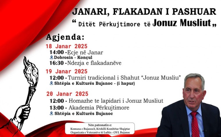 Organizohen aktivitete për "Ditët përkujtimore të Jonuz Musliut"