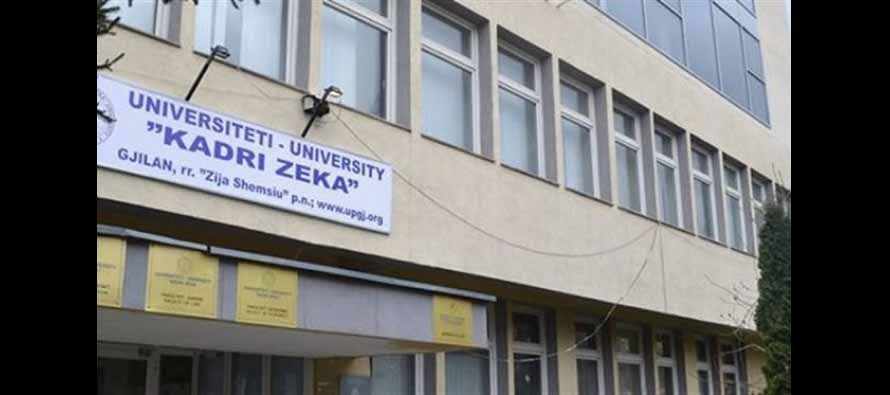 Universiteti i Gjilanit shpall konkurs, 250 studentë do të pranohen nga Lugina