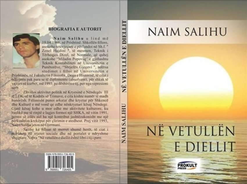 Promovohet vepra e parë me poezi e Naim Salihut