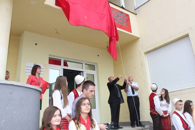 KKSH telegram ngushëllimi Familjes Stavileci në Kosovë