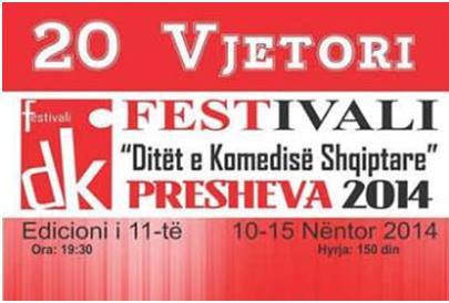 Drejtuesit e Shtëpisë së Kulturës "Abdulla Krashnica" anshkalojnë nismëtarët e festivalit të komedisë