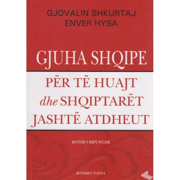 libra shqip