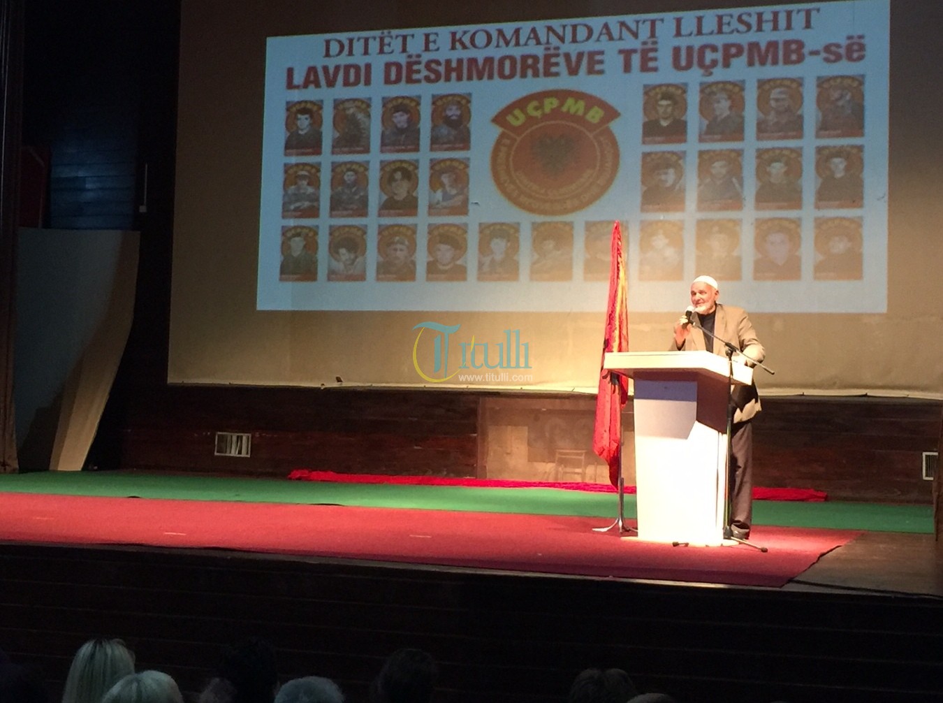 Mbahet Akademi  Përkujtimore për Ridvan Qazimin në Bujanoc (foto&video)