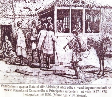 Kufiri mes Bujanocit dhe Vranjës,  u vendos me bekimin e Kongresit të Berlinit më 1878