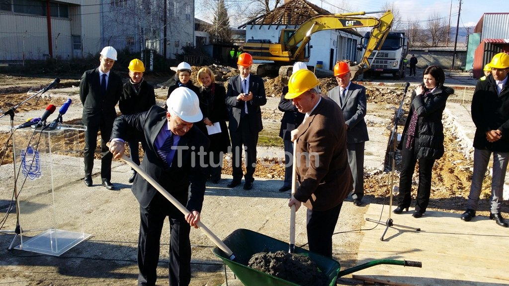 Vendoset gurthemeli i objektit të Fakultetit Ekonomik në Bujanoc  (Foto & Video)