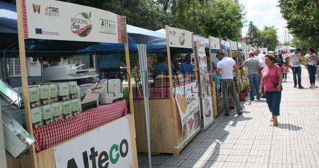 Mbi 100 biznese po i promovojnë produktet e tyre në Gjilan, asnjë nga Lugina