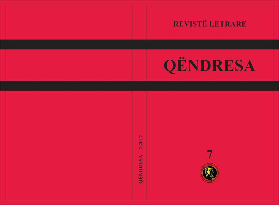 Botohet numri i shtatë i revistës letrare "Qëndresa" në Preshevë