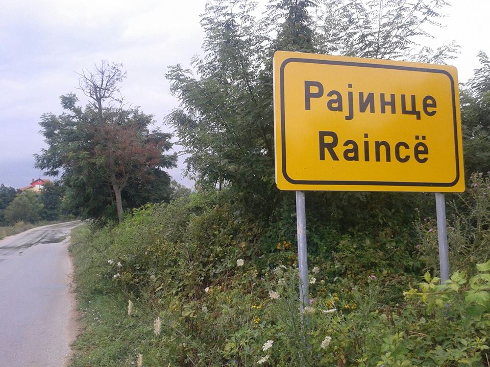 Rainca, vendbanim i vjetër dardan-shqiptarë në rajonin e Preshevës