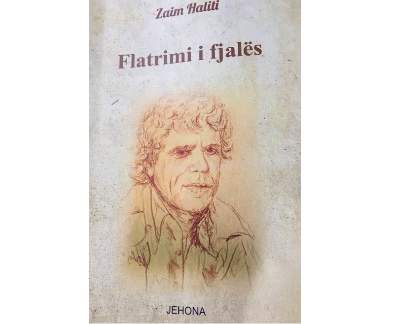 Bujanoc: Më 22 Korrik promovohet libri  "Flatrimi i Fjalës", monografi për Skender Gashin