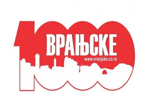 Revista "Vranjske" ndalon botimin në formën e shtypur dhe elektronike 