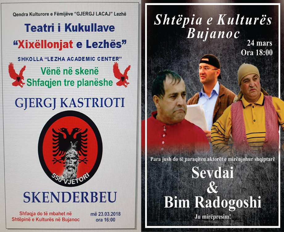 Xixëllonjat e Lezhës dhe aktorët kosovar Sevdai dhe Bim Radogoshin do të prezantojnë në Bujanoc