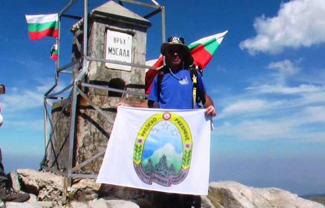 Klub planinara „Ostrovica“ realizuje tradicionalnu akciju