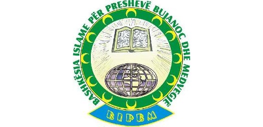 Këshilli i BIPBM-së në Preshevë me zyrë për shërbime besimtarëve islam