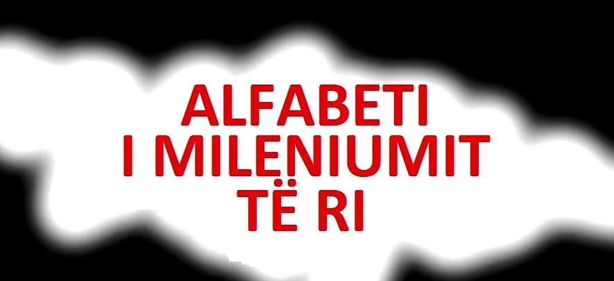 Bujanoc: Promohet libri ”Alfabeti i mileniumit të ri”